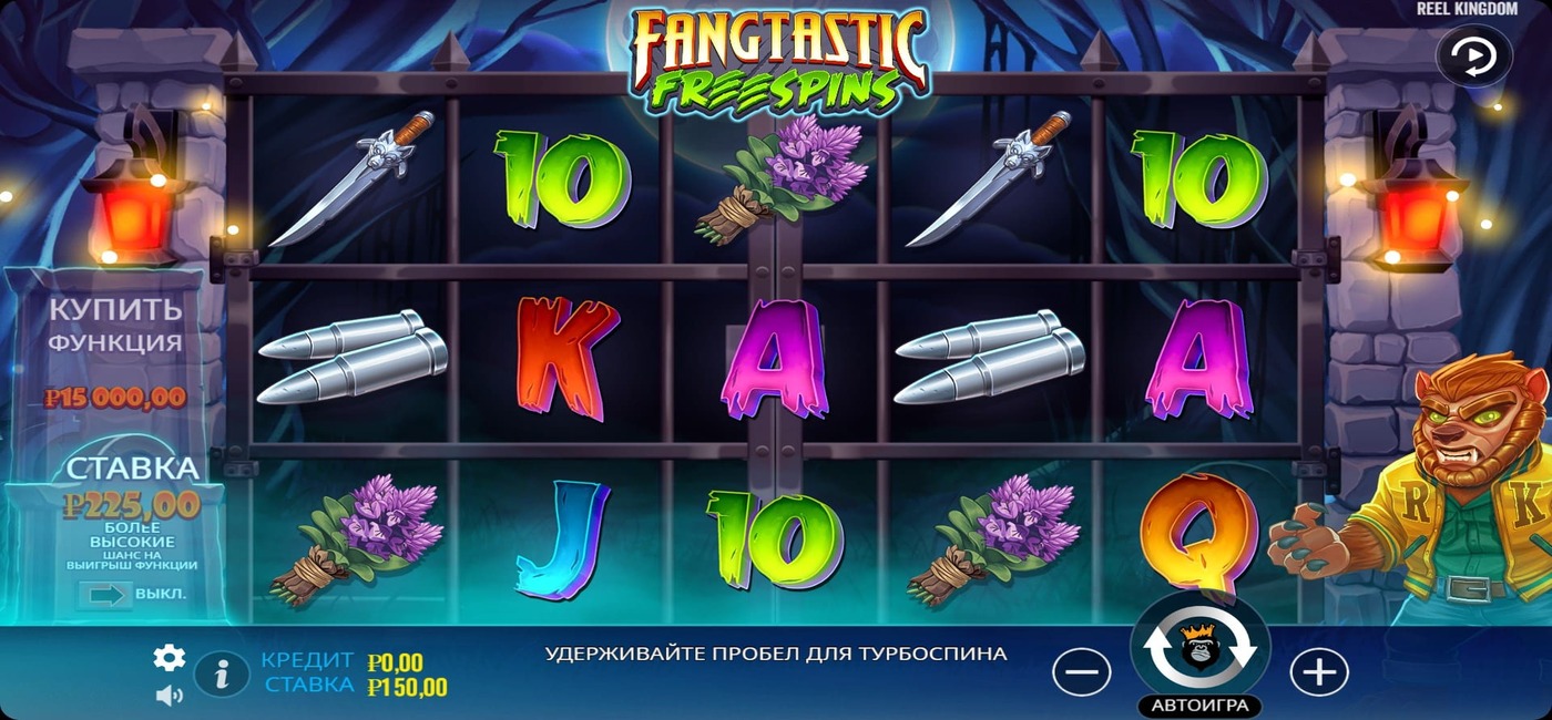 Fangtastic Freespins