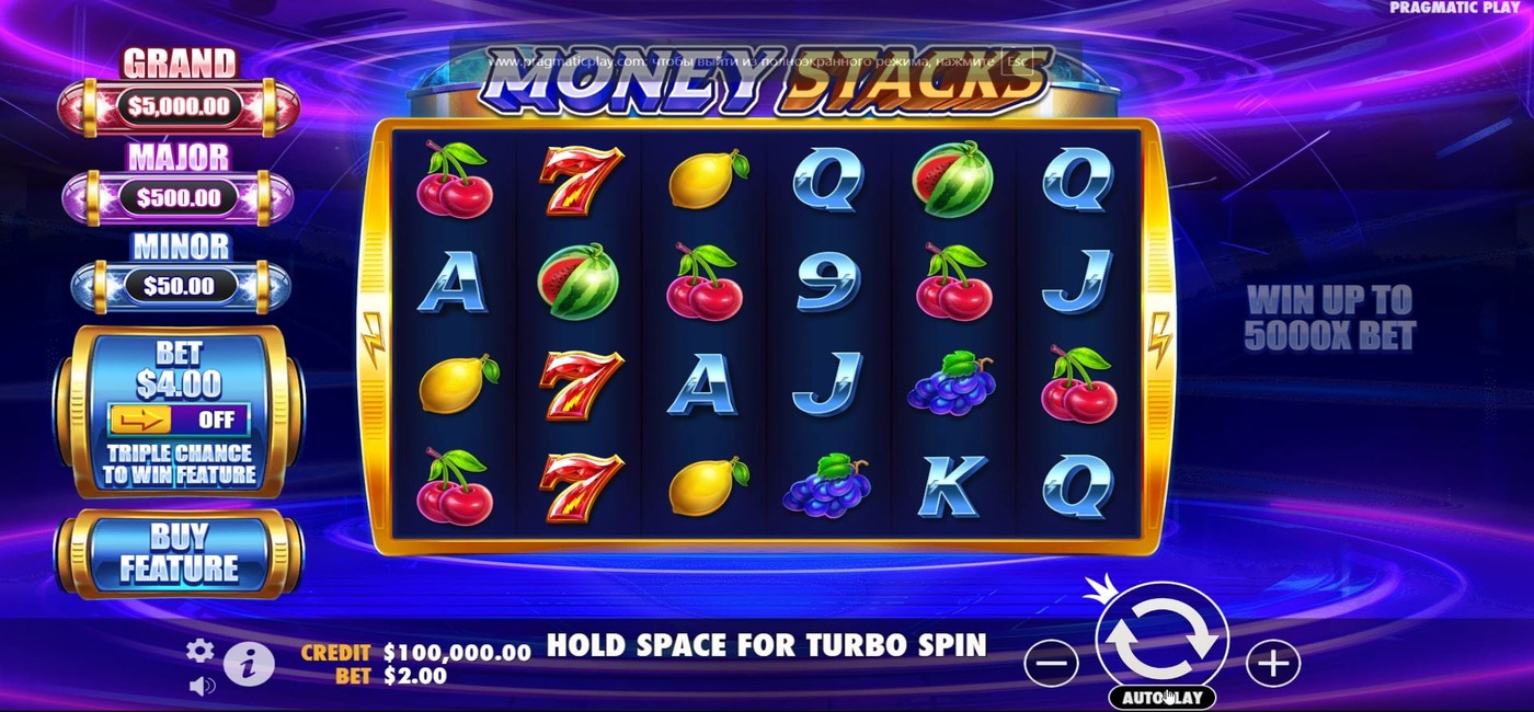 Money Stacks